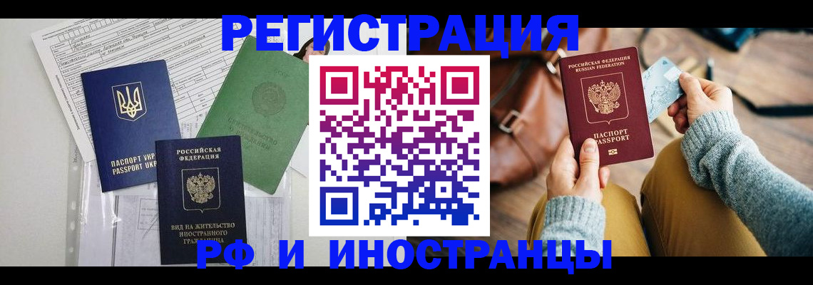 форма 3 в Гатчине